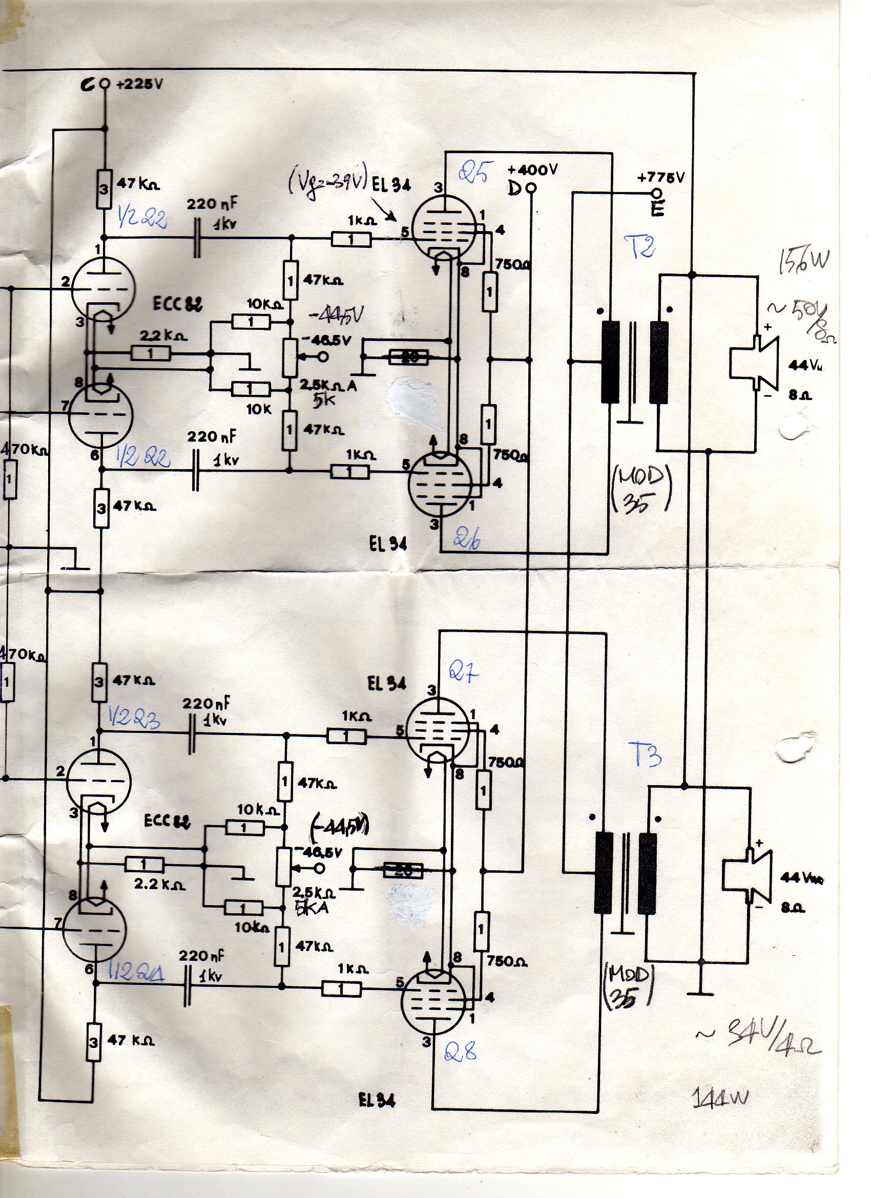 GRS S-200 TUBE POWER AMPLIFIER EL34