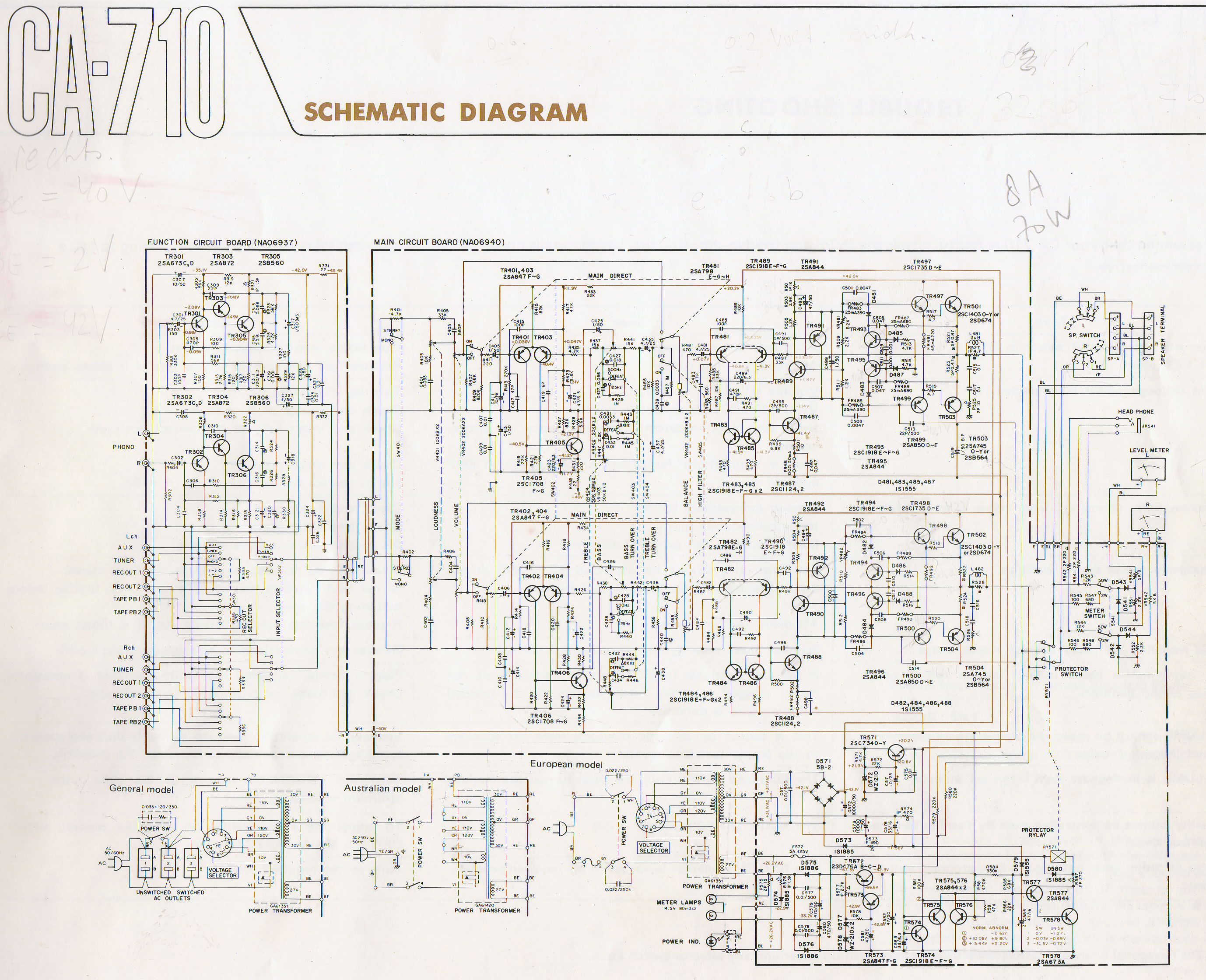 Yamaha ca 2000 схема