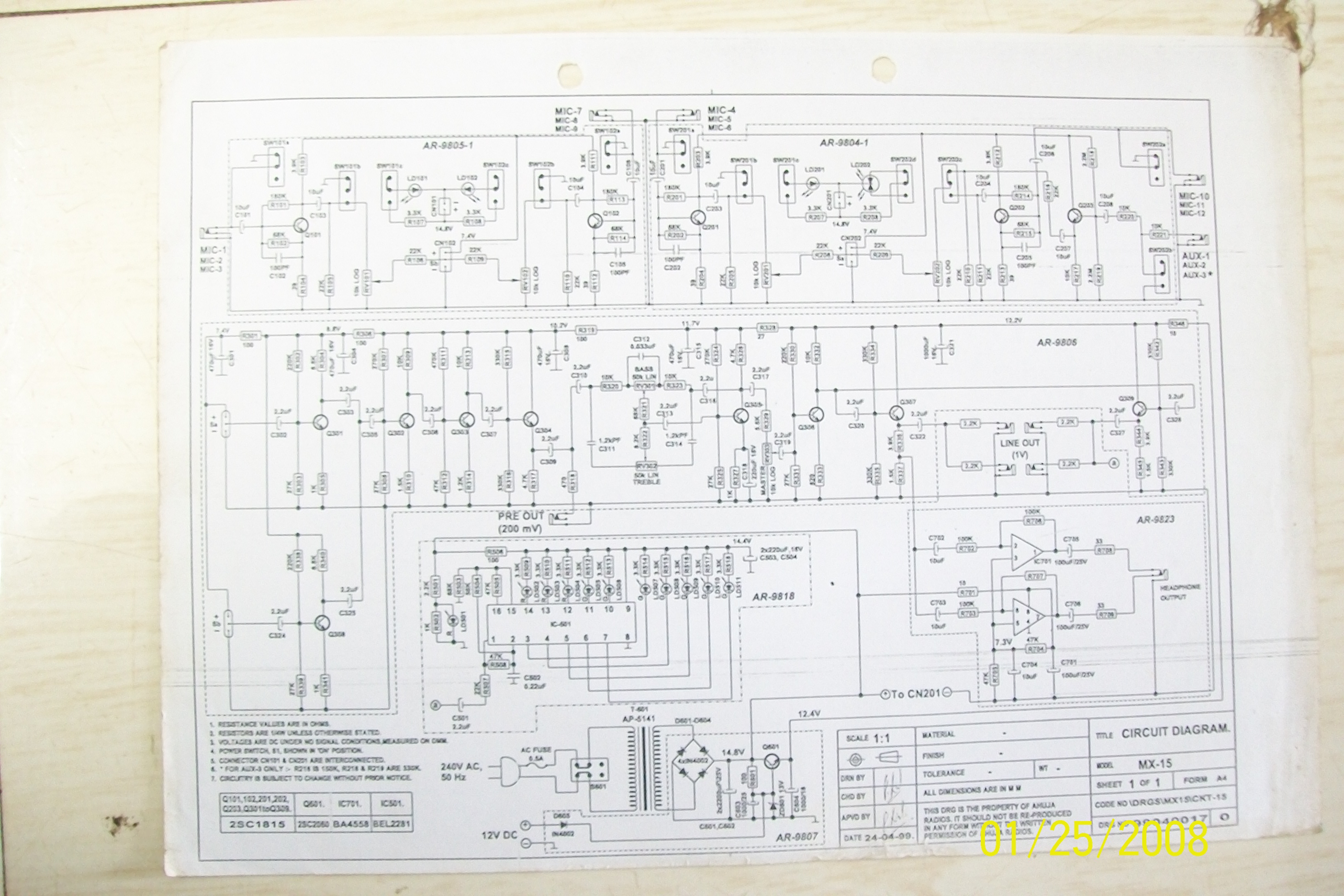 ahuja mx15 ahuja audio mic mixer