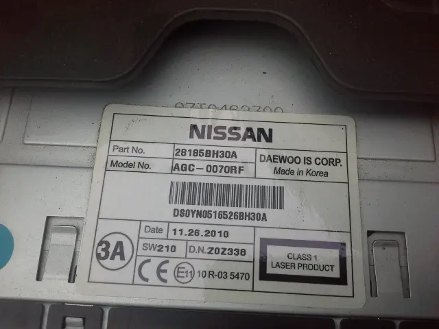 Daewoo agc 0070rf