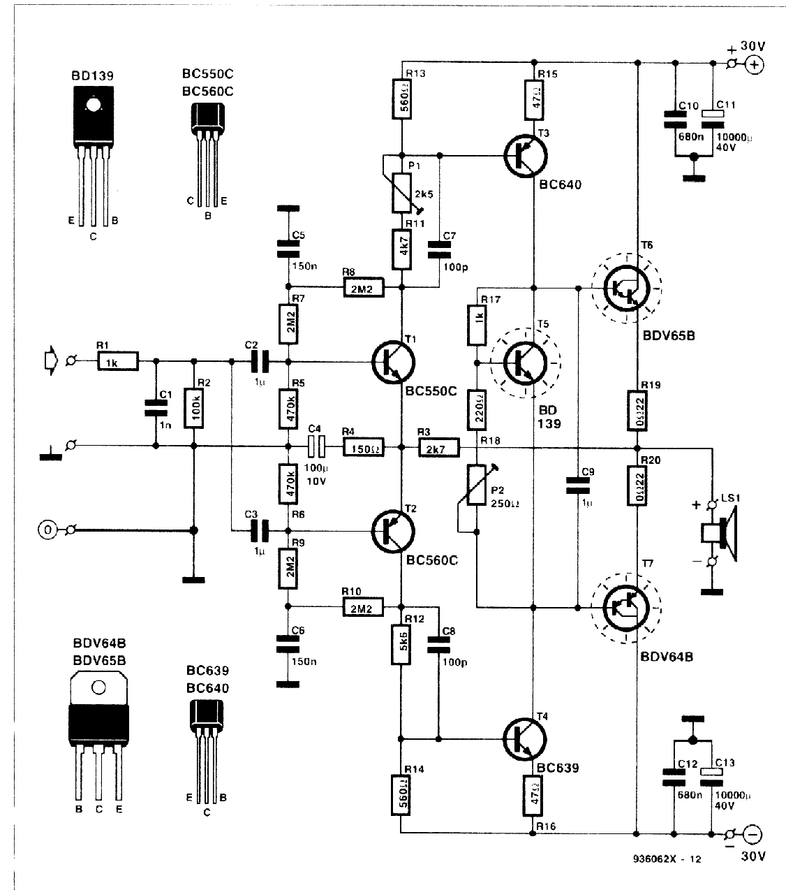 micel 11 effect music/power amplifier/pre-amp,guitar,bass,piano,series schematic