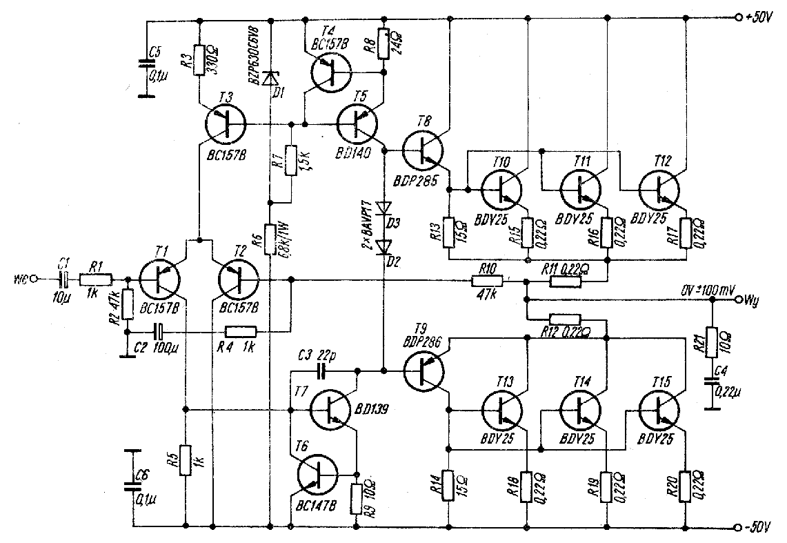 micel 19 effect music/power amplifier/pre-amp,guitar,bass,piano,series schematic