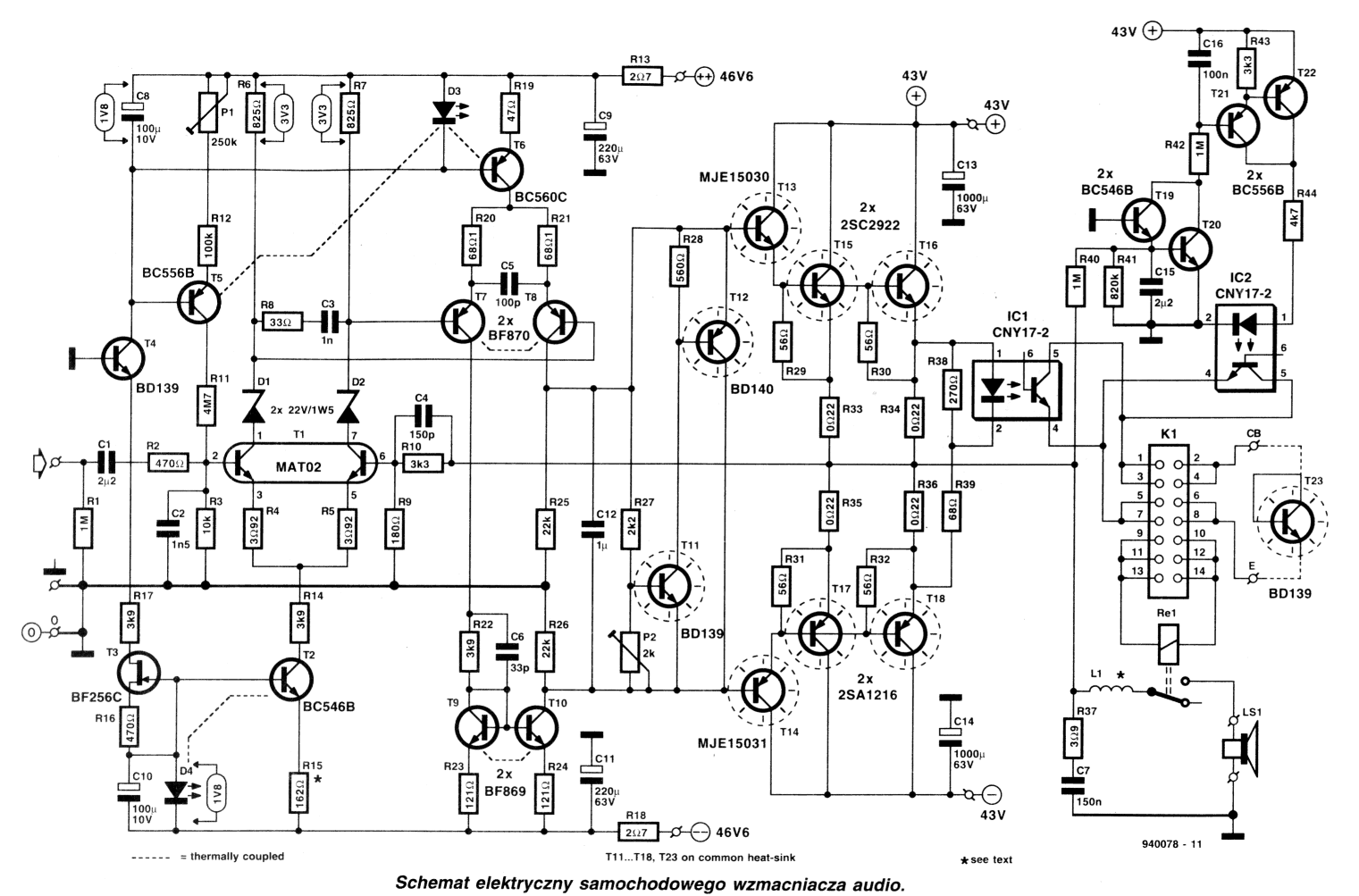 micel 21 effect music/power amplifier/pre-amp,guitar,bass,piano,series schematic