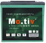   Mo.tiv battery 12V20AH