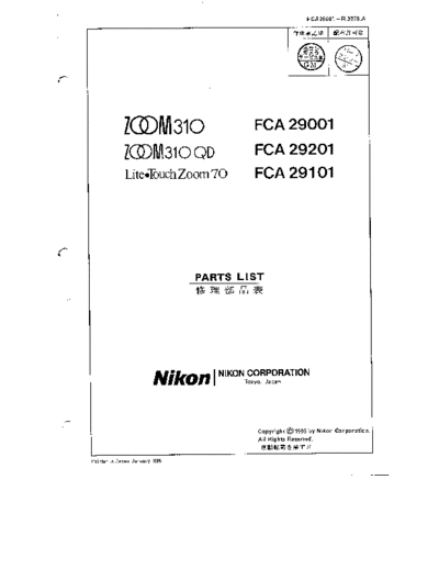 Nikon litetouchzoom70rm  Nikon pdf litetouchzoom70rm.pdf