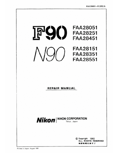Nikon n90  Nikon n90.pdf