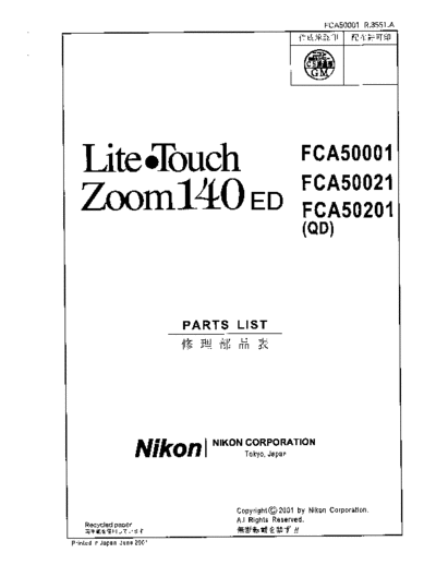 Nikon ltz140edpl  Nikon pdf ltz140edpl.pdf