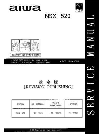 AIWA nsx 520 322  AIWA Audio NSX-520 nsx_520_322.pdf