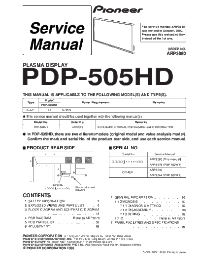 Pioneer Pioneer PDP-505HD [SM]  Pioneer Monitor Pioneer_PDP-505HD_[SM].pdf
