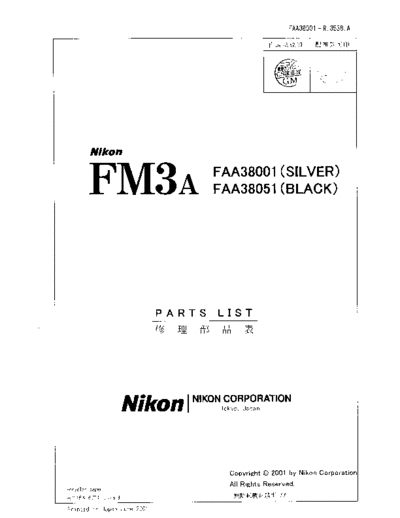 Nikon fm3apartslist  Nikon pdf fm3apartslist.pdf