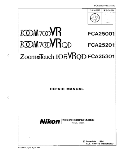 Nikon zt105  Nikon pdf zt105.pdf