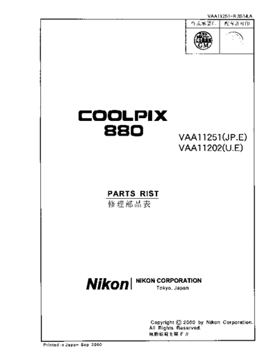 Nikon 880 pl  Nikon pdf 880_pl.pdf