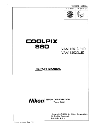 Nikon 880 rm  Nikon pdf 880_rm.pdf