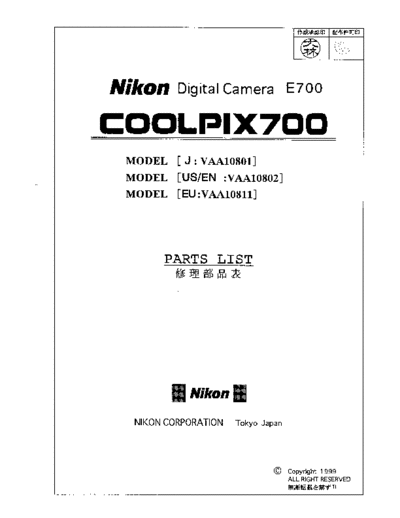 Nikon 700 pl  Nikon pdf 700_pl.pdf
