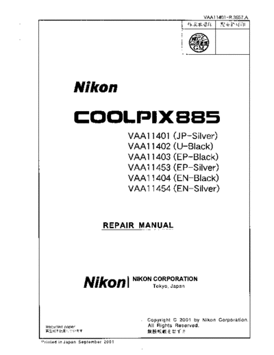 Nikon 885 rm  Nikon pdf 885_rm.pdf