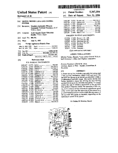 Nikon us5367354  Nikon patents us5367354.pdf