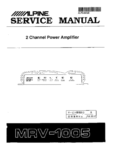 ALPINE alpine mrv 1005  ALPINE Car Audio MRV-1005 alpine_mrv_1005.pdf