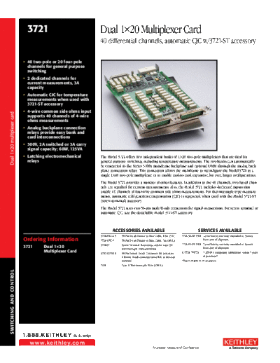 Keithley 3721  Keithley 37xx 3721.pdf