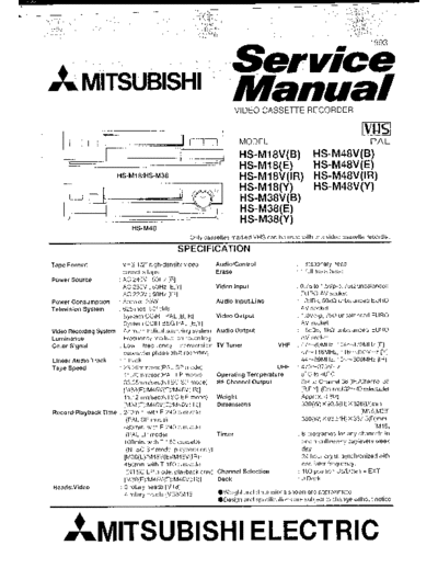 MITSUBISHI mitsubushi hsmt18  MITSUBISHI Video HS-M18 mitsubushi_hsmt18.pdf