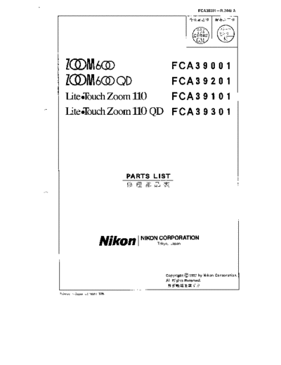 Nikon litetouchzoom110rm  Nikon pdf litetouchzoom110rm.pdf