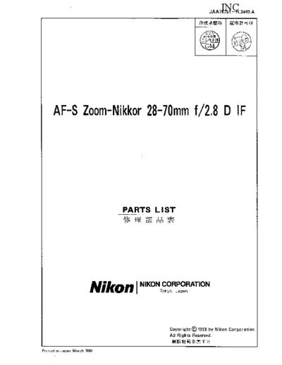 Nikon Nikon28-70afs pl  Nikon 28_70_2_8D Nikon28-70afs_pl.pdf