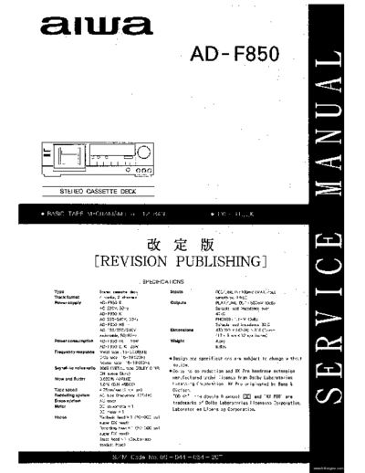 AIWA hfe aiwa ad-f850 service en  AIWA Audio AD-F850 hfe_aiwa_ad-f850_service_en.pdf