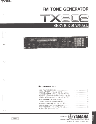 Yamaha TX802 Service Manual  Yamaha Yamaha TX802 Service Manual.pdf