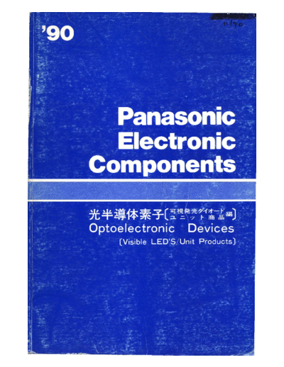 panasonic 1990 Panasonic Optoelectronic Devices  panasonic _dataBooks 1990_Panasonic_Optoelectronic_Devices.pdf