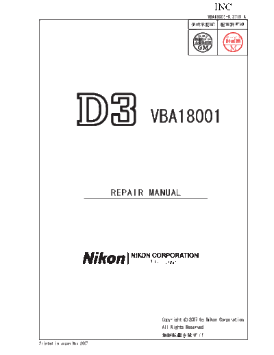 Nikon nikon d3 vba18001 sm  Nikon Service D3 nikon_d3_vba18001_sm.pdf
