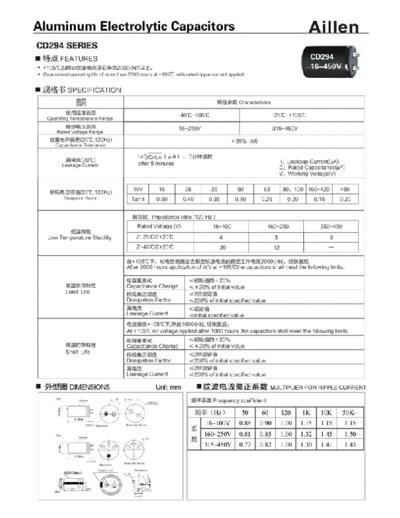 Aillen [snap-in] CD294 Series  . Electronic Components Datasheets Passive components capacitors Aillen Aillen [snap-in] CD294 Series.pdf