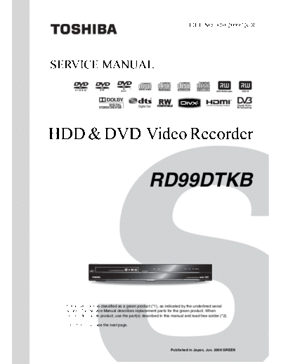 TOSHIBA hfe toshiba rd-99dt kb service en  TOSHIBA DVD-Video RD-99DT hfe_toshiba_rd-99dt_kb_service_en.pdf