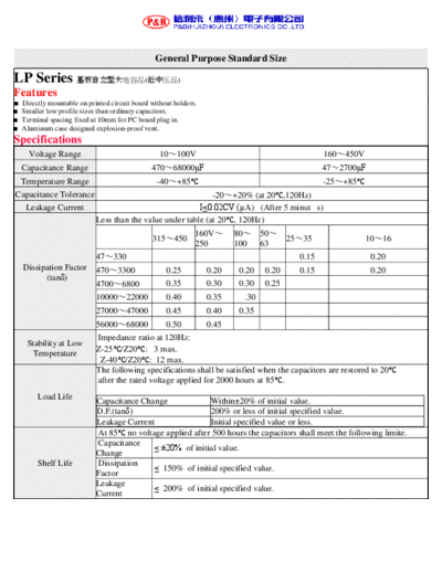 . Electronic Components Datasheets P&B [snap-in] LP Series  . Electronic Components Datasheets Passive components capacitors P&B P&B [snap-in] LP Series.pdf