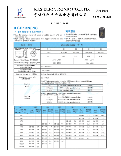 KLS [screw-terminals] CD13N PK  . Electronic Components Datasheets Passive components capacitors KLS KLS [screw-terminals] CD13N PK.pdf