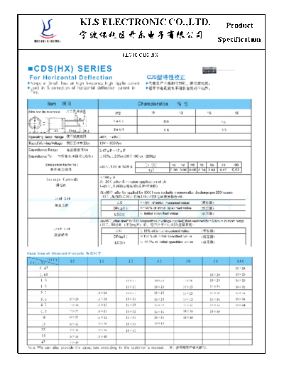 KLS [radial thru-hole] CDS HX Series  . Electronic Components Datasheets Passive components capacitors KLS KLS [radial thru-hole] CDS HX Series.pdf