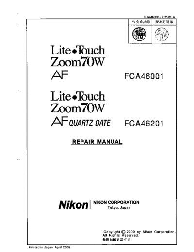 Nikon ltz7wrm  Nikon pdf ltz7wrm.pdf