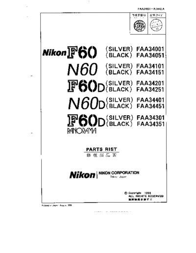 Nikon n60rm  Nikon pdf n60rm.pdf