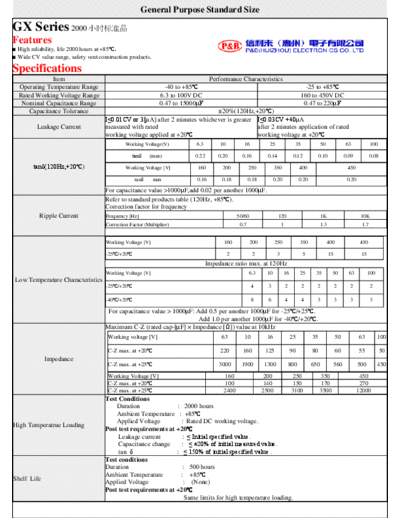 P&B [radial thru-hole] GX Series  . Electronic Components Datasheets Passive components capacitors P&B P&B [radial thru-hole] GX Series.pdf