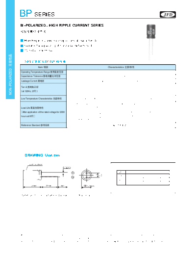 JFD [Jinfuda] JFD [bi-polar radial] BP Series  . Electronic Components Datasheets Passive components capacitors JFD [Jinfuda] JFD [bi-polar radial] BP Series.pdf