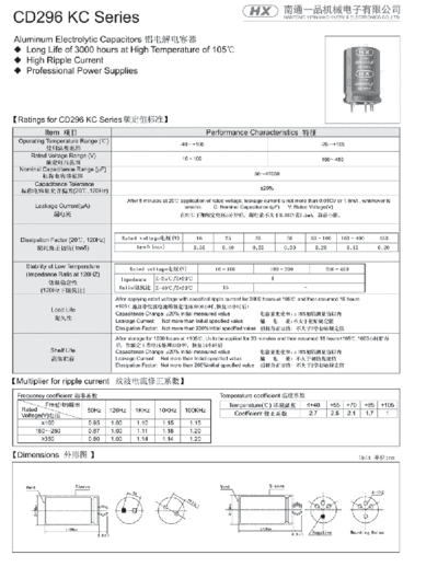 HX [Nantong Yipin] HX [snap-in] CD296-KC Series  . Electronic Components Datasheets Passive components capacitors HX [Nantong Yipin] HX [snap-in] CD296-KC Series.pdf