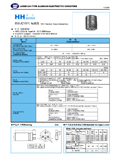 Jicon [snap-in] HH Series  . Electronic Components Datasheets Passive components capacitors Jicon Jicon [snap-in] HH Series.pdf