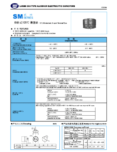Jicon [snap-in] SM Series  . Electronic Components Datasheets Passive components capacitors Jicon Jicon [snap-in] SM Series.pdf