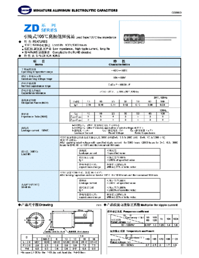 Jicon [radial thru-hole] ZD Series  . Electronic Components Datasheets Passive components capacitors Jicon Jicon [radial thru-hole] ZD Series.pdf