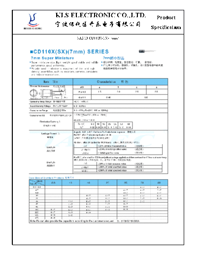 KLS [radial thru-hole] CD110X SX Series  . Electronic Components Datasheets Passive components capacitors KLS KLS [radial thru-hole] CD110X SX Series.pdf