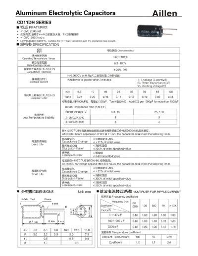 Aillen [radial thru-hole] CD11DH Series  . Electronic Components Datasheets Passive components capacitors Aillen Aillen [radial thru-hole] CD11DH Series.pdf