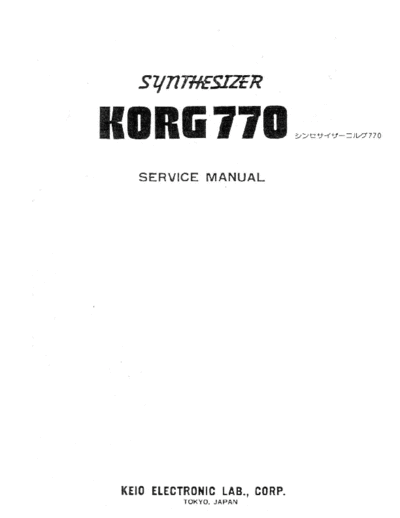 Korg 770servicemanual  Korg korg770servicemanual.pdf