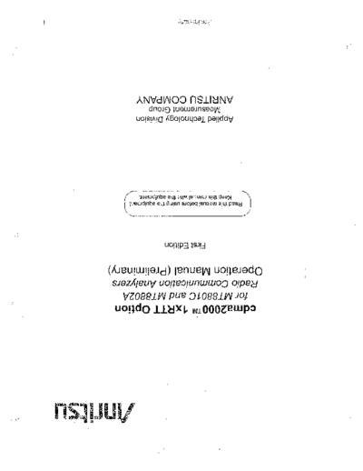 Anritsu MT8801C 252C MT 8802A cdma2000 1xRTT Option Operating  Anritsu ANRITSU MT8801C_252C MT 8802A cdma2000 1xRTT Option Operating.pdf