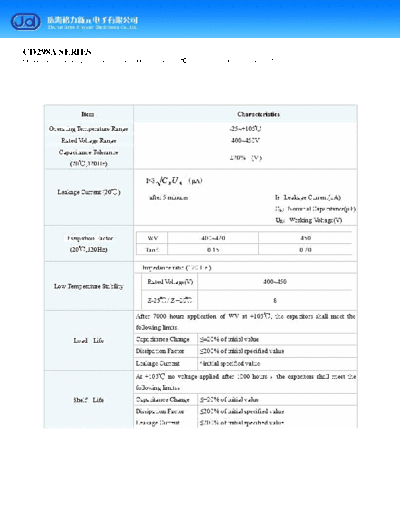 J.d [Gree] J.d [snap-in] CD298A Series  . Electronic Components Datasheets Passive components capacitors J.d [Gree] J.d [snap-in] CD298A Series.pdf