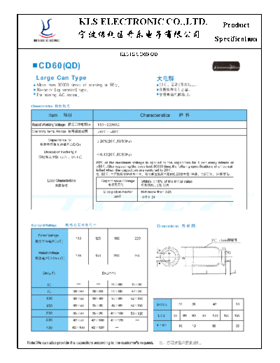 KLS [lug-terminals] CD60 QD Series  . Electronic Components Datasheets Passive components capacitors KLS KLS [lug-terminals] CD60 QD Series.pdf