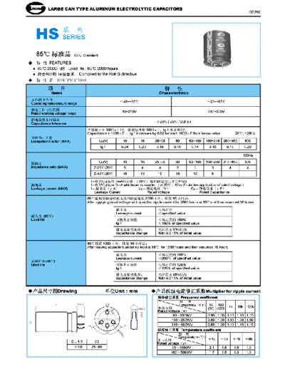 Jicon [snap-in] HS Series  . Electronic Components Datasheets Passive components capacitors Jicon Jicon [snap-in] HS Series.pdf