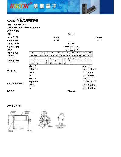 HSCON [snap-in] CD293 Series  . Electronic Components Datasheets Passive components capacitors HSCON HSCON [snap-in] CD293 Series.pdf